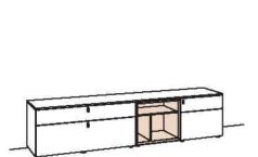 Venjakob Andiamo 3.0 Hängelowboard 7724 