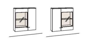 Venjakob Lumea Hängetype 7227 