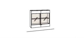 Venjakob Lumea Hängetype 7229 