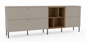 Venjakob Andiamo 3.0 Sideboard 7744 
