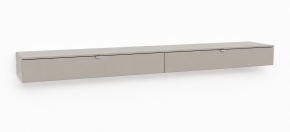 Venjakob Andiamo Home Hängelowboard H019 H069 