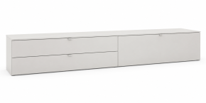 Venjakob Andiamo Home Hängelowboard H046 H096 