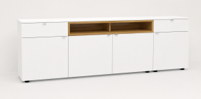 Venjakob Andiamo Home Sideboard H219 