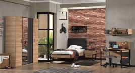 Infantil ALMILA Irony Kleiderschrank 