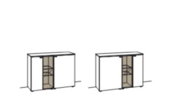 Venjakob Vanya Sideboard 8621 