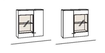 Venjakob Lumea Hängetype 7227 